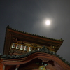 『ＭｏｏｎＬｉｇｈｔ』
