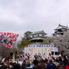 『松山市内めぐり〜松山城』