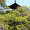 前山寺