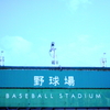 no.4