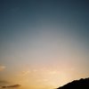 高知筆山