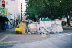 高知木曜市