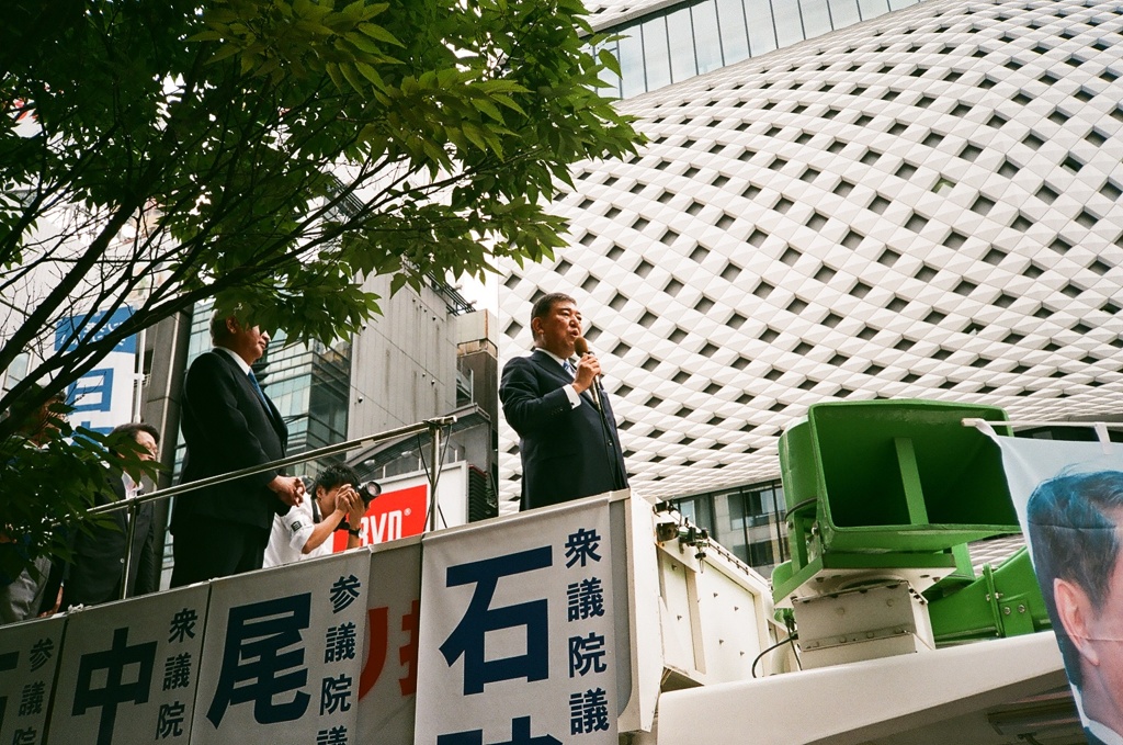 銀座自民党総裁選②