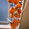 干し柿、まだまだ