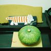 猫にカボチャ