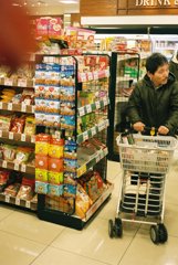 スーパーの特産コーナー②