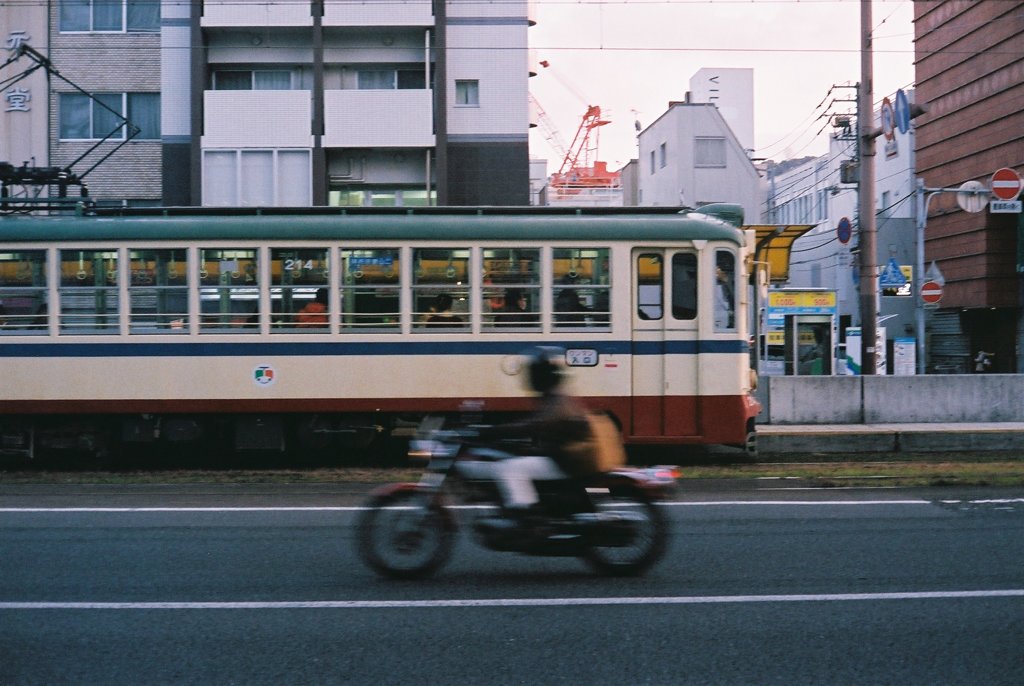 家路