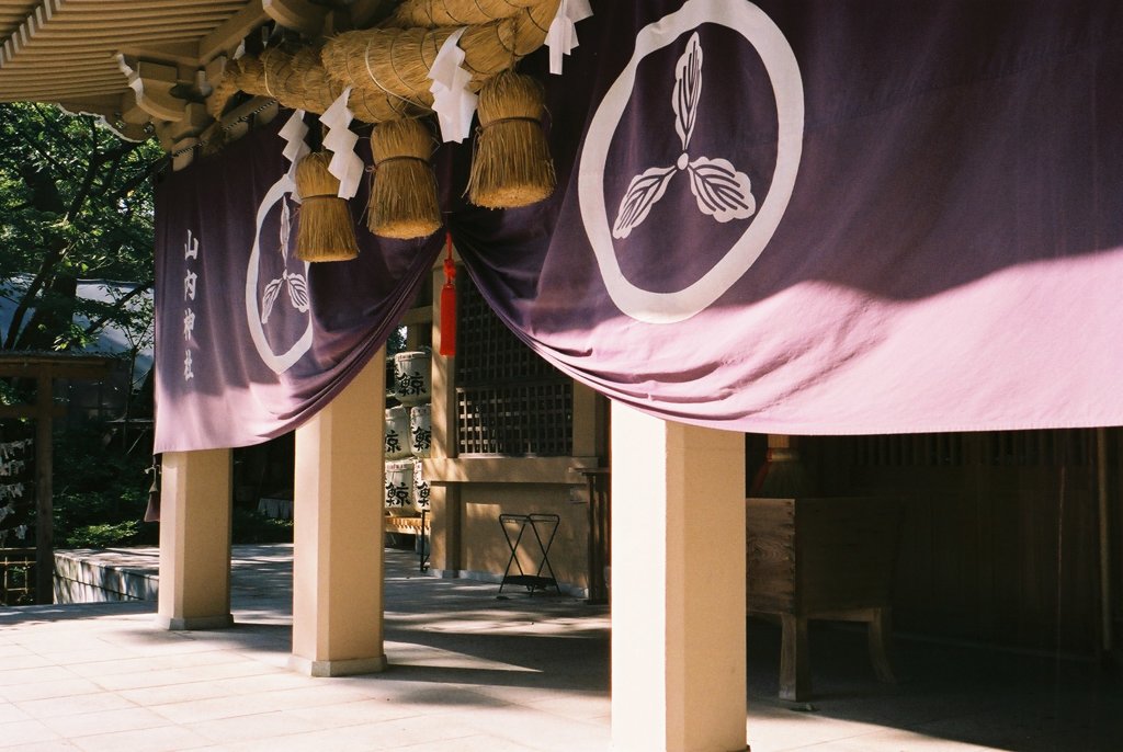 山内神社１