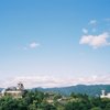 空雲城