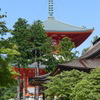 根本中堂