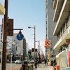 街並⑤