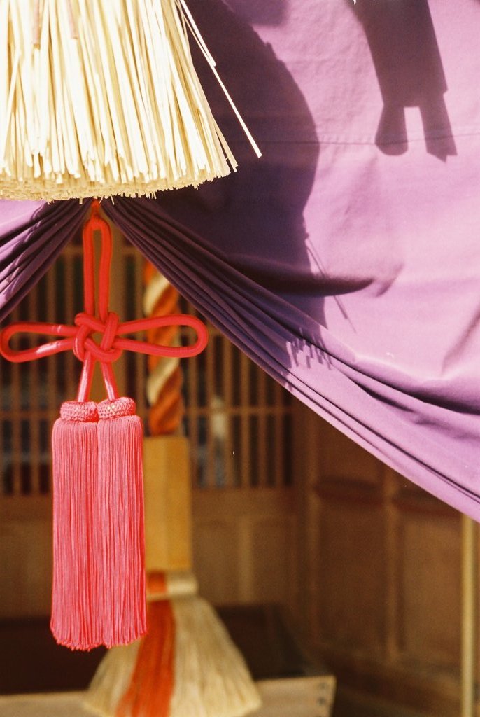 高知山内神社