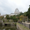姫路城