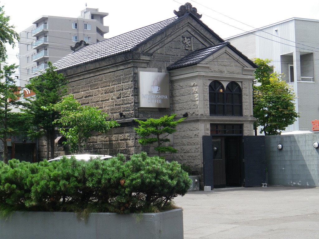 8.10　宮越屋さん