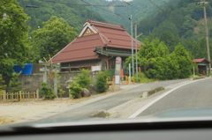 4013m