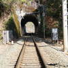 3838m