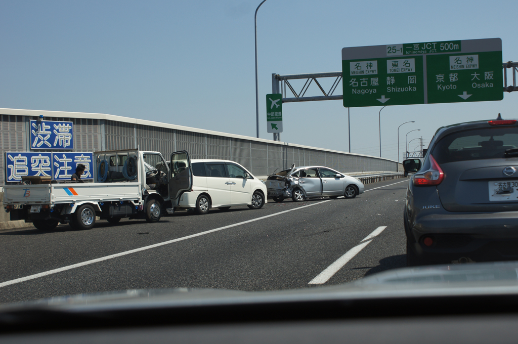 3028　安全運転を