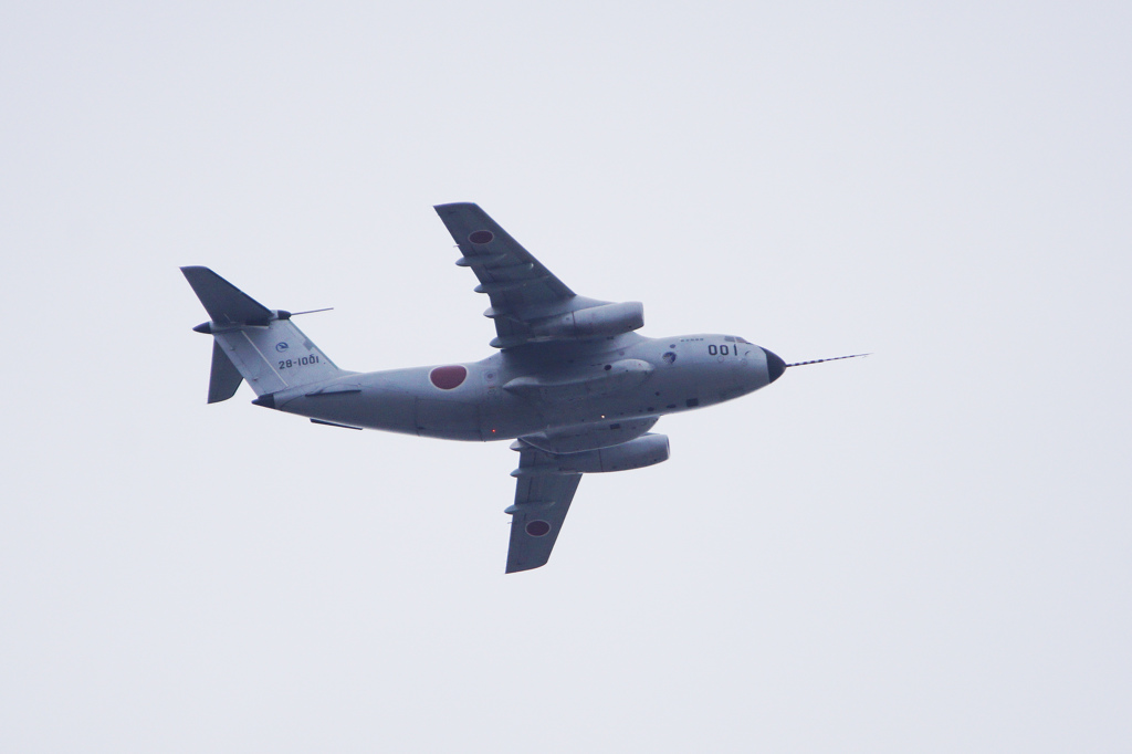 4092m