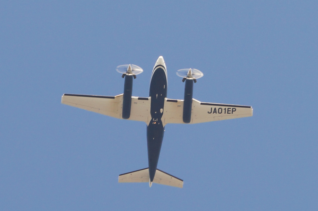 7379tm