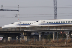 1192m