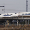 1192m
