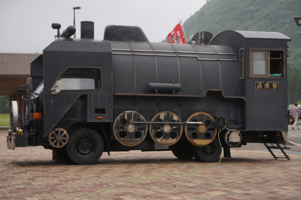 0862t