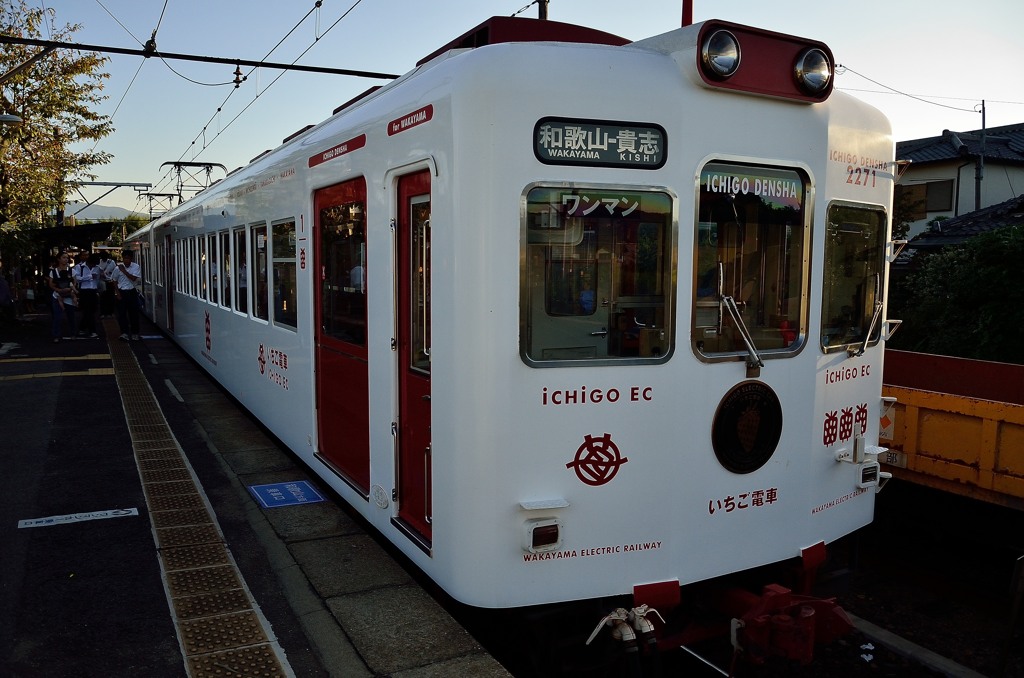 和歌山電鐵一人旅　17