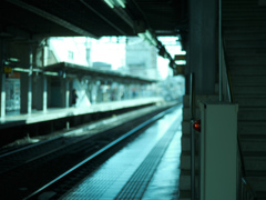 駅