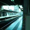 駅