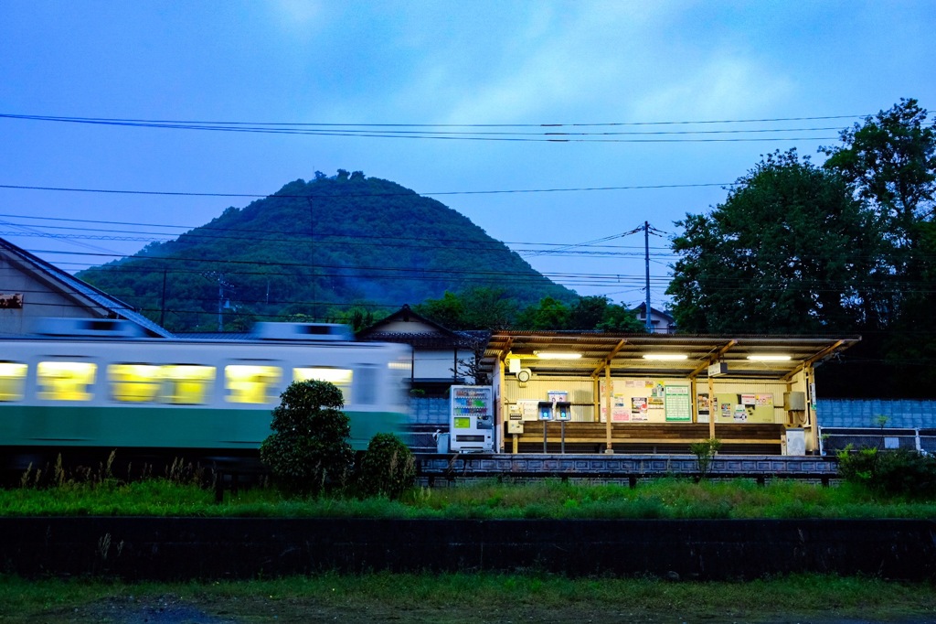 Nightfall KOTODEN SHIRAYAMA Station