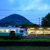 Nightfall KOTODEN SHIRAYAMA Station