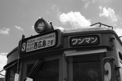 被爆電車