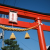 正月晴れ