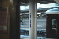 西宮北口