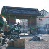 焚き火
