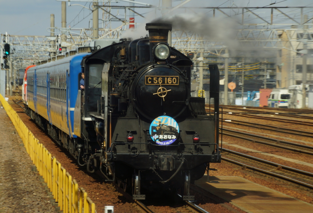 130216_SLあおなみ号２号_南荒子－荒子