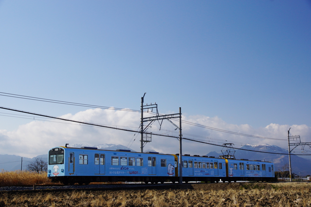 冷たい青い空