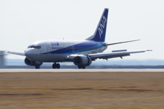 航空SPEED
