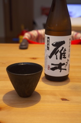 JAPAN。