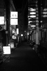 はりまや町