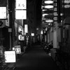 はりまや町