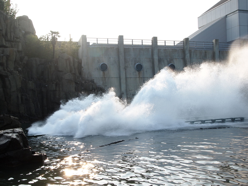 USJ