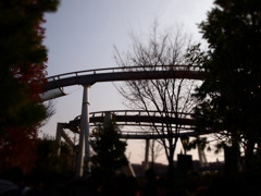 USJ