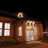 NIght station