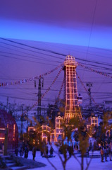 OSAKA