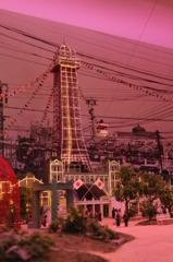 OSAKA