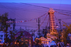 OSAKA