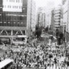 shibuya  no.1