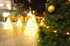 Merry X'mas