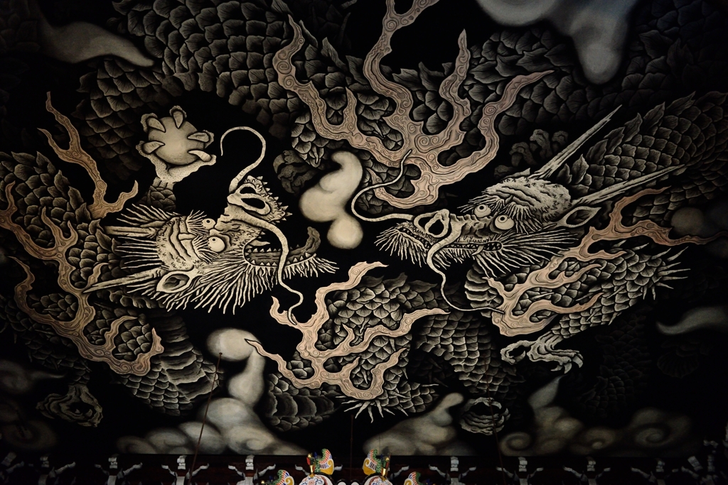 Twin Dragons